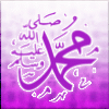 الصورة الرمزية ابو علي