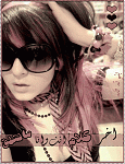 الصورة الرمزية فتاة المافيا